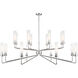 Baker 16 Light 61 inch Polished Nickel Chandelier Ceiling Light