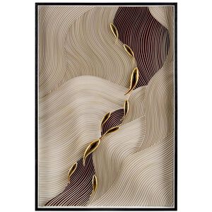 Wing's Dune Sea 47.25 X 31.5 inch Oils And Original Art, 3D