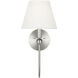 Drew & Jonathan Elsay 1 Light 7 inch Brushed Nickel Sconce Wall Light, Small