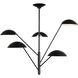 ED Ellen DeGeneres Nevel 5 Light 36 inch Aged Iron Chandelier Ceiling Light