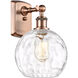 Ballston Athens Water Glass 1 Light 8 inch Antique Copper Sconce Wall Light