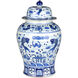 South Sea 16.13 X 9.75 inch Temple Jar