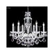 Palace Ice 6 Light 25.00 inch Chandelier