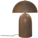 Portable 18.25 inch 60 watt Greco Travertine Table Lamp Portable Light
