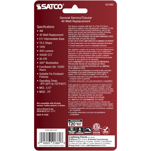 Lumos LED Intermediate 4 watt 120 3000K LED Filament, LED Filament