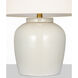 Marie Flanigan Nora 16.5 inch 1.7 watt Ivory Cordless Table Lamp Portable Light, Small