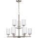 Oslo 9 Light 26 inch Brushed Nickel Chandelier Ceiling Light
