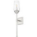 Cosmo 1 Light 5 inch Brushed Nickel Wall Sconce Wall Light