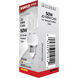 Lumos Halogen T4 Mini Cand E11 50 watt 120V 2900K Light Bulb