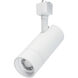Brentwood 120 Matte White Track Lighting Ceiling Light