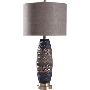 Signature 30.5 inch 150.00 watt Charcoal, Copper/Gold, Silver, Brown/Grey Table Lamp Portable Light
