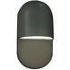 Ambiance Collection - Capsule Wall Sconce Wall Light, Form+Finish+Function