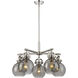 Newton Sphere 5 Light 26 inch Polished Nickel Chandelier Ceiling Light in Plated Smoke Glass