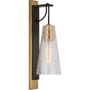 Marie Flanigan Reve LED 4.5 inch Bronze and Soft Brass Conical Sconce Wall Light, Medium