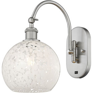Ballston White Mouchette 1 Light 8.00 inch Wall Sconce