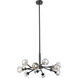 Downtown Urban Aurora 12 Light 24 inch Matte Black Statement Chandelier Ceiling Light