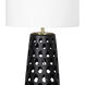 Kelvin 27.5 inch 150.00 watt Black Table Lamp Portable Light