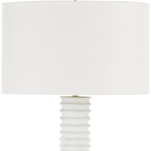 Nabu 65 inch 150.00 watt White Floor Lamp Portable Light