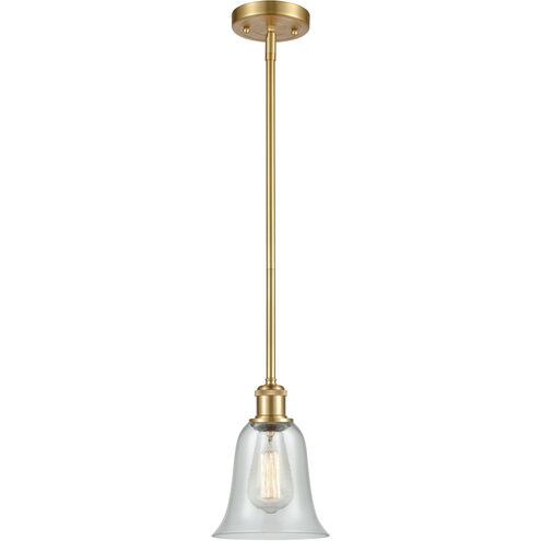 Ballston Hanover LED 6.25 inch Satin Gold Pendant Ceiling Light in Fishnet Glass, Ballston