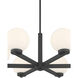 Ardeva 6 Light 28 inch Matte Black Chandelier Ceiling Light