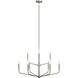 Madden 9 Light Brushed Nickel Chandelier Ceiling Light, 2 Tier
