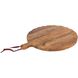 Caid Rustic Tray