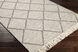 Uttar 108 X 72 inch Light Grey Rug in 6 X 9, Rectangle