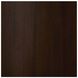 Nera Brown Bookcase