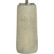 Elsbeth 31.5 inch 150.00 watt Cream and Light Beige Table Lamp Portable Light