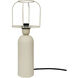 Echo 16 inch 7.00 watt Beige Table Lamp Portable Light
