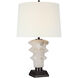 Thomas O'Brien Luxor 25.25 inch 15.00 watt Alabaster and Bronze Table Lamp Portable Light, Medium