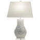 Abstract Portrait II 20 inch 100.00 watt White/Cream Table Lamp Portable Light