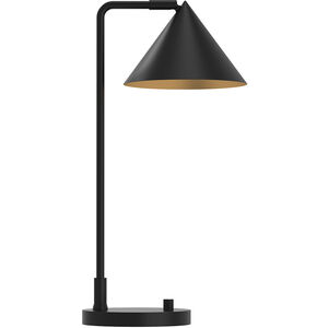 Remy 20.13 inch 60.00 watt Matte Black Table Lamp Portable Light