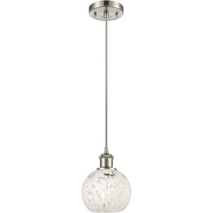 Ballston White Mouchette 1 Light 6.00 inch Mini Pendant
