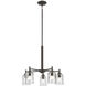 Shailene 5 Light Olde Bronze Chandelier Ceiling Light