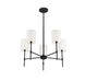 Traditional 5 Light 25 inch Matte Black Chandelier Ceiling Light