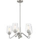 Shayna 5 Light 23 inch Brushed Polished Nickel Chandelier Ceiling Light