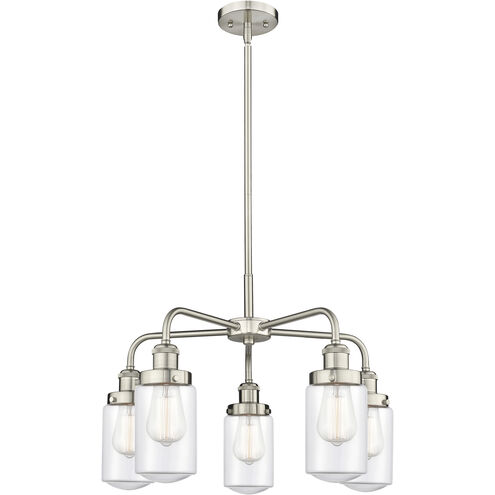 Dover 5 Light 22.5 inch Satin Nickel Chandelier Ceiling Light
