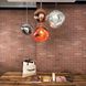 Galactic LED 19 inch Copper Pendant Ceiling Light