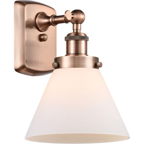 Ballston Large Cone 1 Light 8.00 inch Wall Sconce