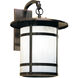 Berkeley 1 Light 19 inch Verdigris Patina Outdoor Wall Mount in White Opalescent