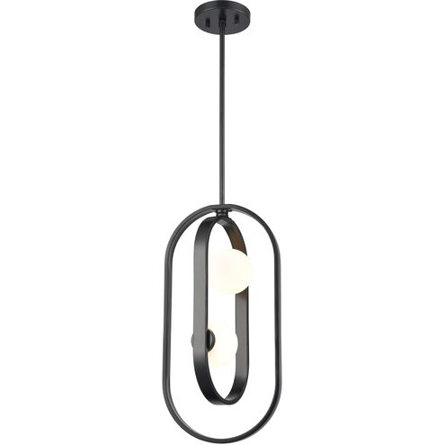 Atwood 2 Light 7.75 inch Ebony Pendant Ceiling Light