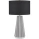 Orator 28 inch 150.00 watt Black/White/Polished Nickel Table Lamp Portable Light