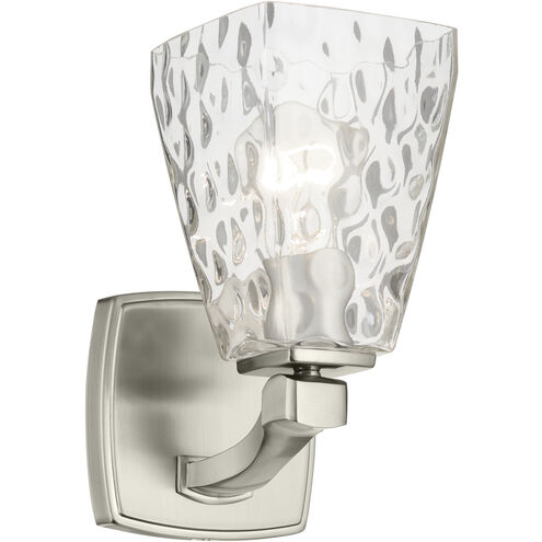 Marant Wall Sconce Wall Light