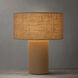 Moonlight 20 inch 22 watt Beige Table Lamp Portable Light