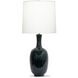 Keith 32.25 inch 150.00 watt Dark Emerald Green Table Lamp Portable Light