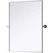 Amoura 32 X 24 inch Silver Mirror