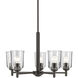 Shailene 5 Light Olde Bronze Chandelier Ceiling Light