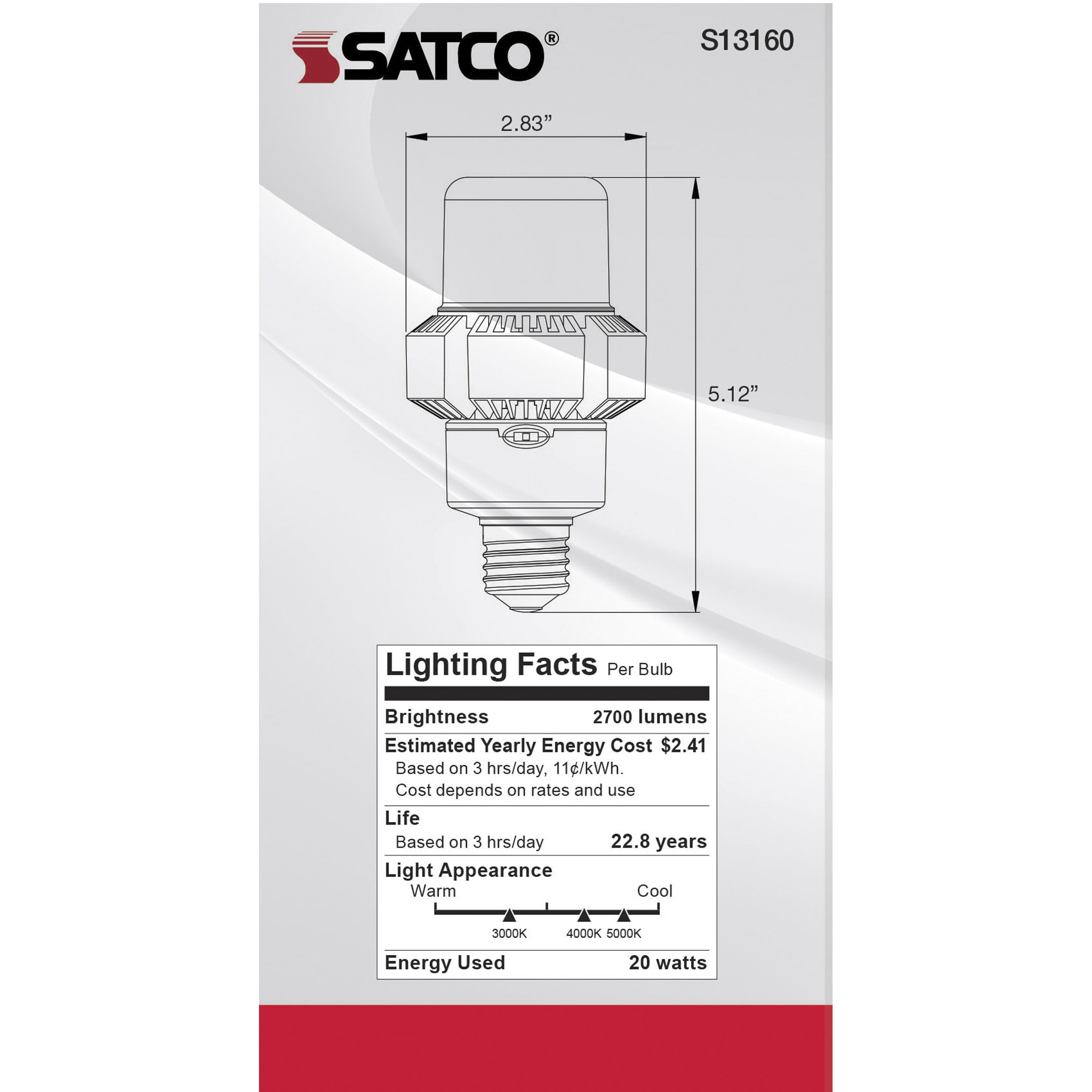 Lumos LED AP23 / ED23 Medium 20.00 watt 3000K HID Replacements