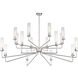 Baker 16 Light 61 inch Polished Nickel Chandelier Ceiling Light, Essentials